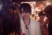 「君が君で君だ」