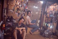 「君が君で君だ」