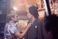 「君が君で君だ」