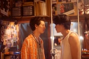 「君が君で君だ」