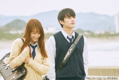 「ピーチガール」