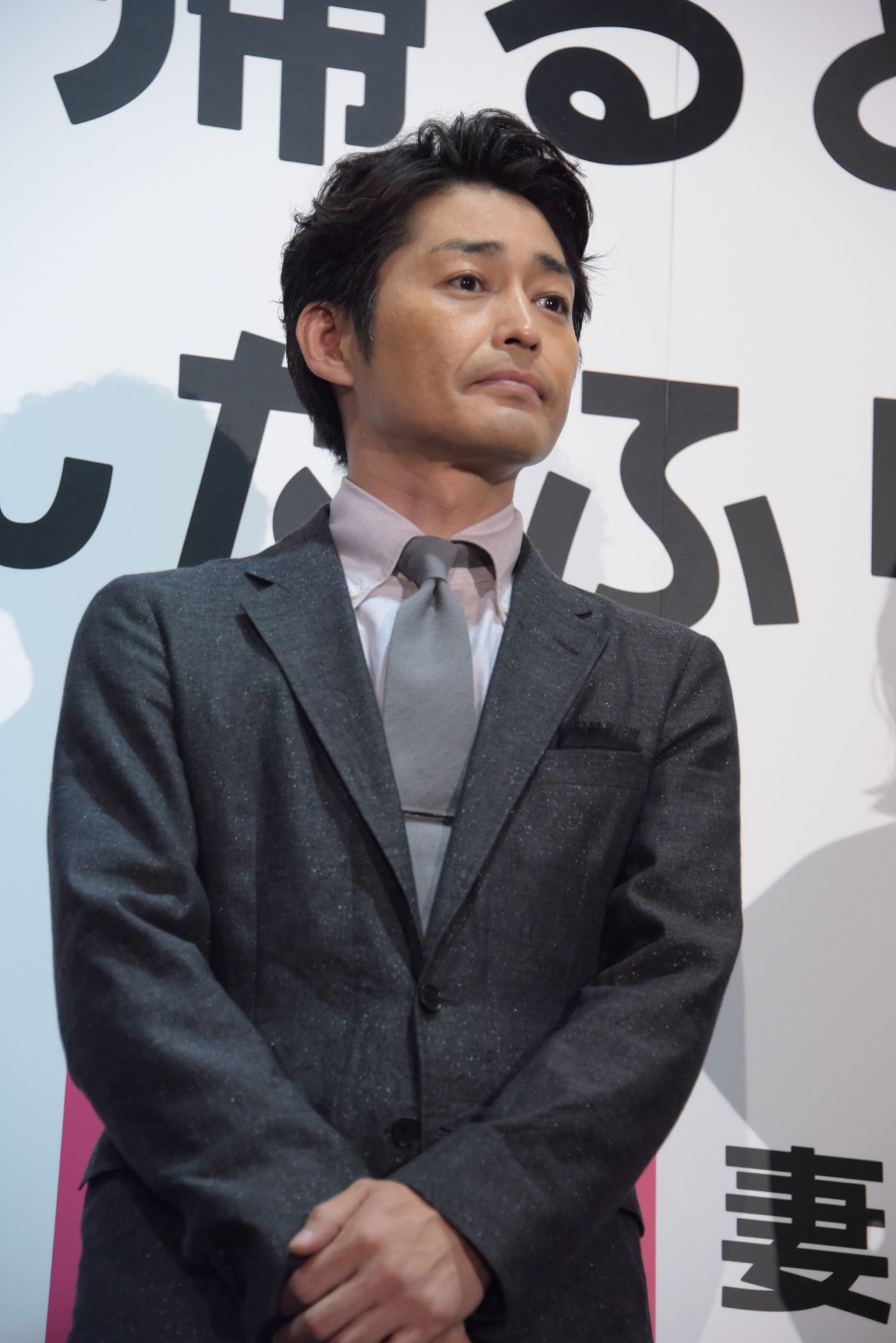 安田顕