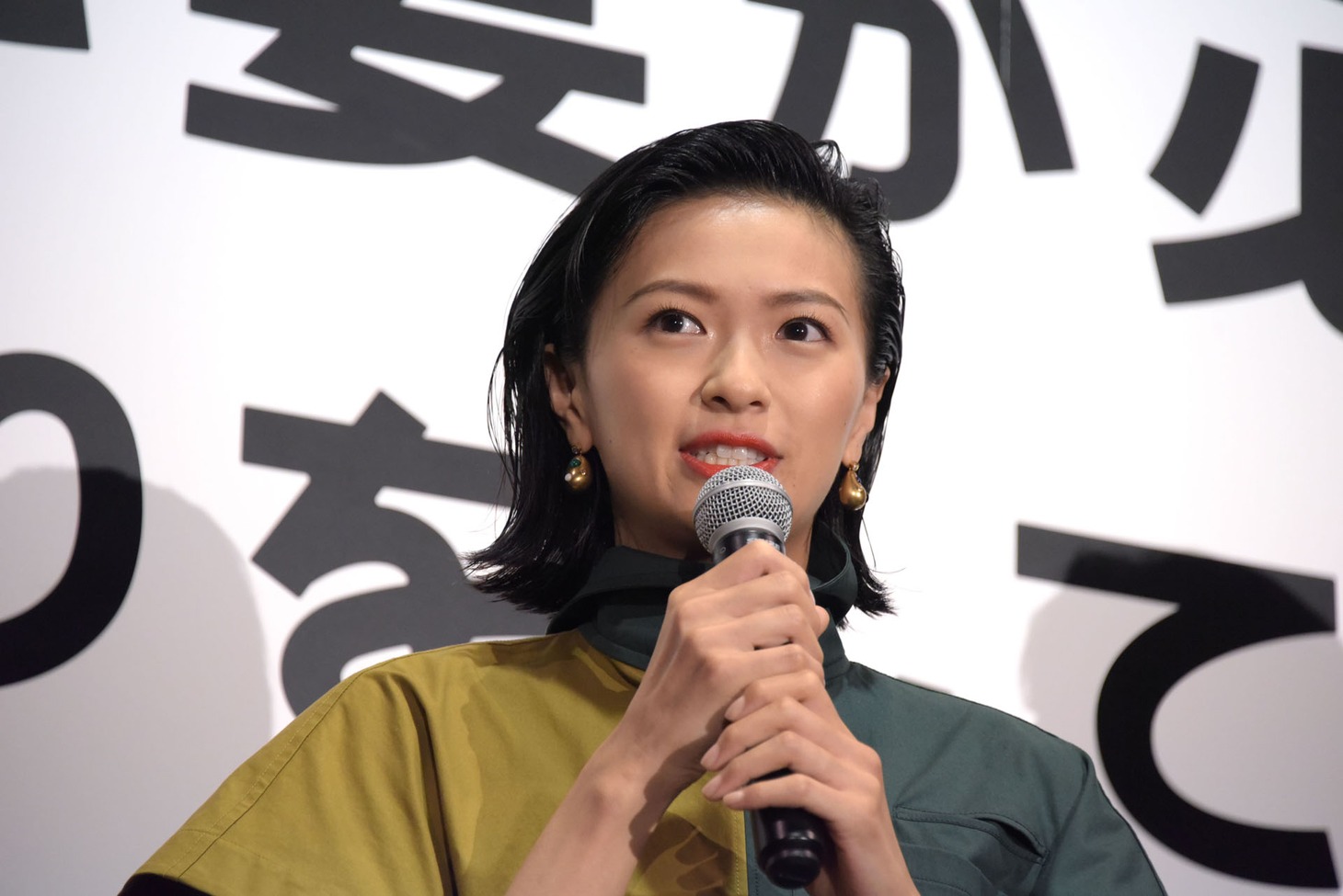 榮倉奈々