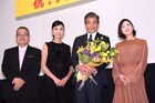 「終わった人」始まった!舘ひろしと黒木瞳が“終わらない”秘訣をアドバイス