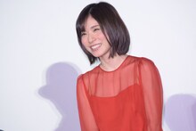 松岡茉優