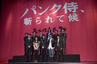 「パンク侍、斬られて候」完成披露イベントの様子。