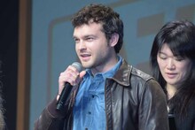 オールデン・エアエンライク