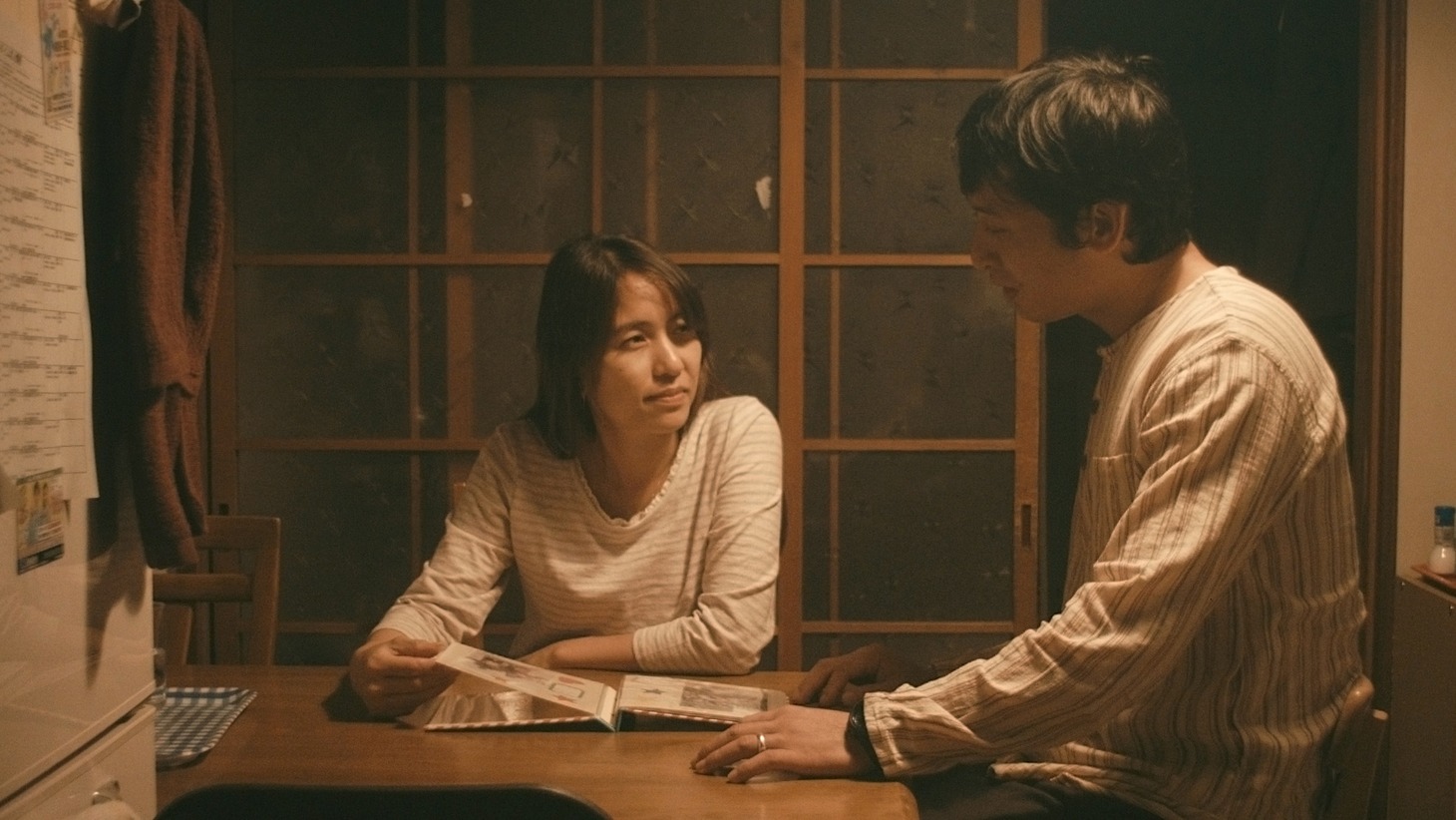 「僕の帰る場所」