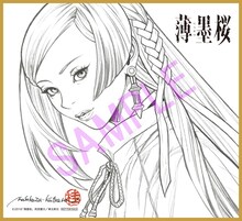 ムビチケの購入特典となる、桂正和描き下ろしのキャラクター色紙。