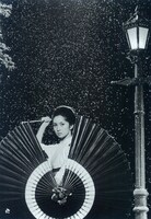 「修羅雪姫」 (c)1973 東宝