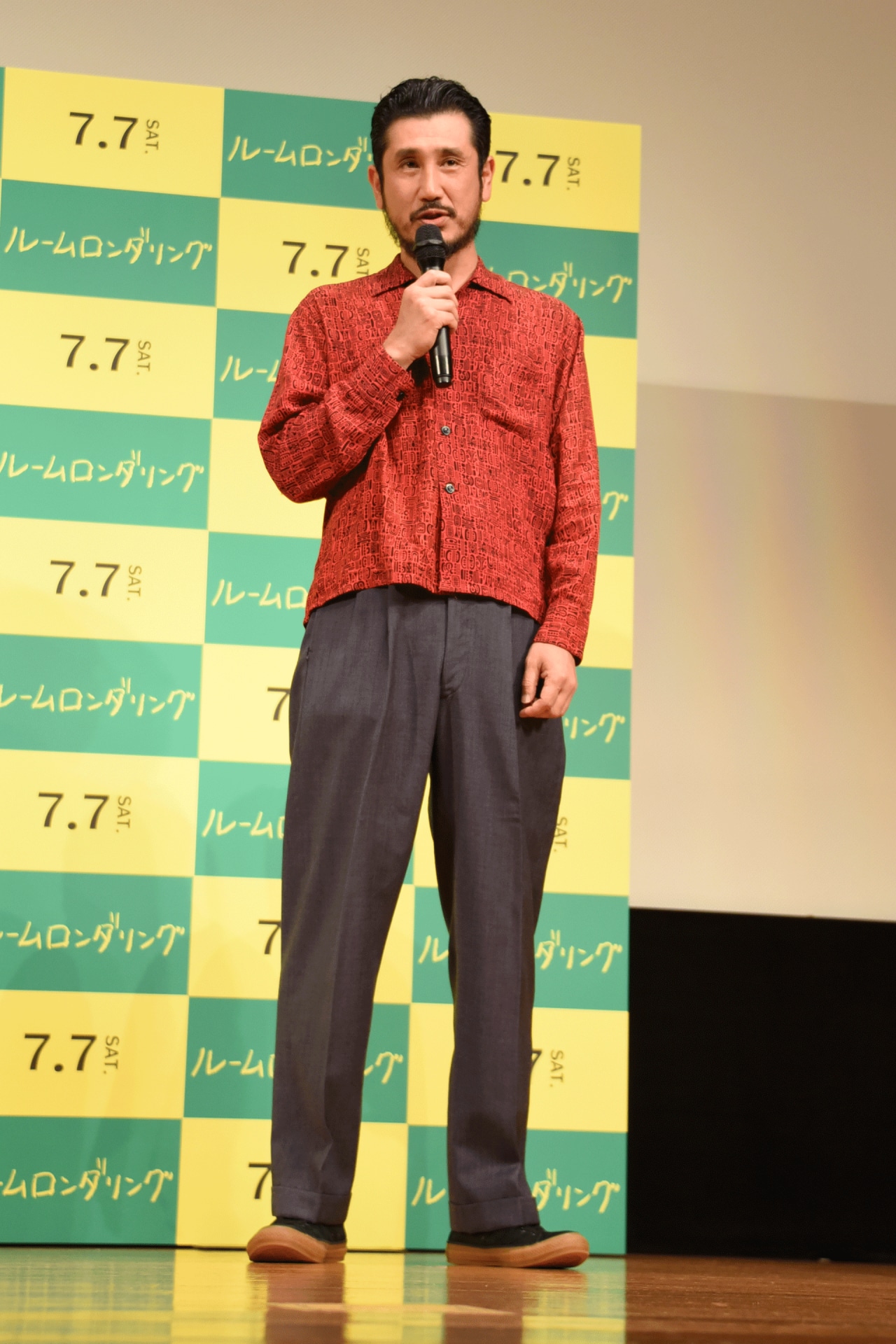渋川清彦