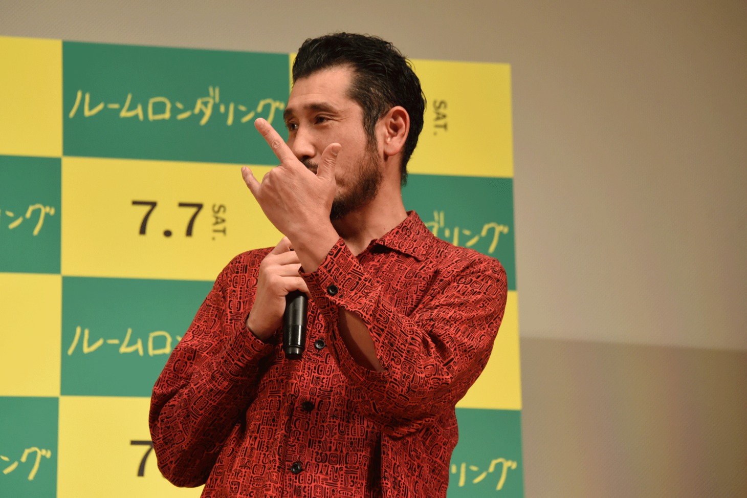 渋川清彦