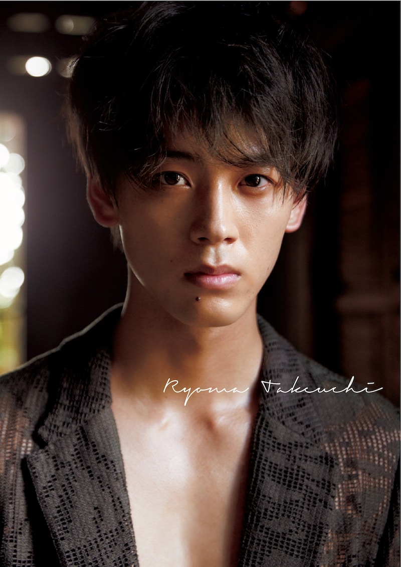 「Ryoma Takeuchi」表紙 Ryoma Takeuchi／(c)マガジンハウス