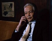 「東京ノワール」