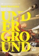 「アンダーグラウンド 完全版」DVDジャケット