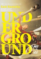 「アンダーグラウンド 完全版」DVDジャケット