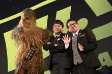 「ハン・ソロ／スター・ウォーズ・ストーリー」ジャパンプレミアに登壇したミキ。