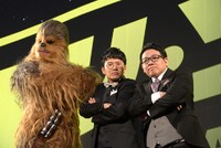 「ハン・ソロ／スター・ウォーズ・ストーリー」ジャパンプレミアに登壇したミキ。