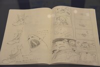 「夜明け告げるルーのうた」展示の様子。