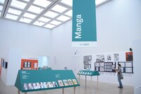 「第21回文化庁メディア芸術祭 受賞作品展」の様子。