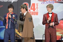 左から結木滉星、ココリコ田中、伊藤あさひ。