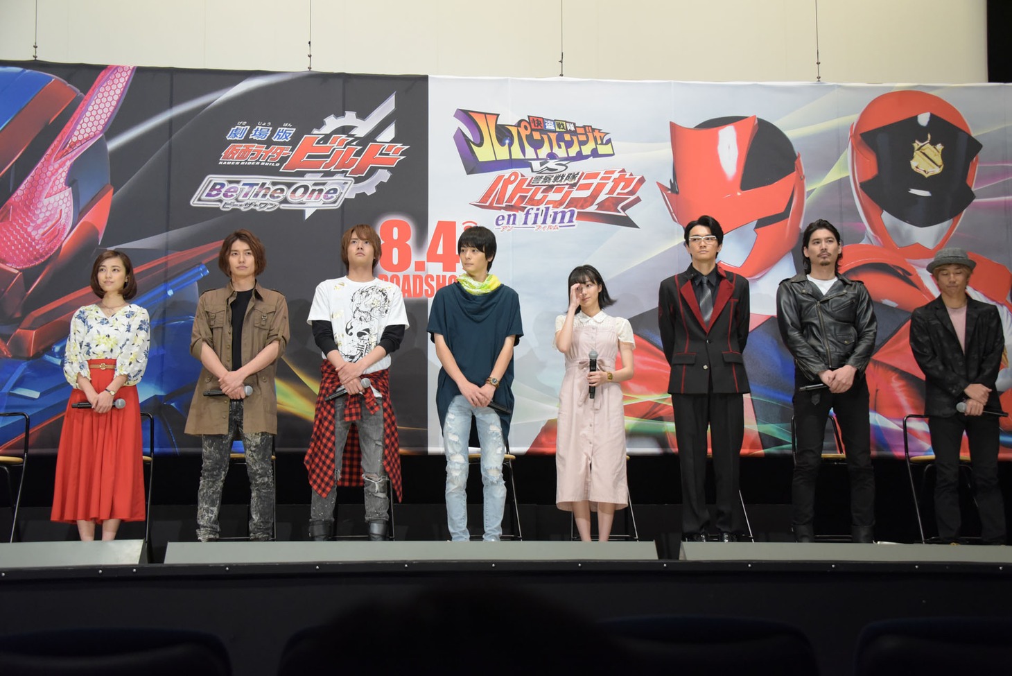 「劇場版 仮面ライダービルド Be The One」製作発表会見の様子。