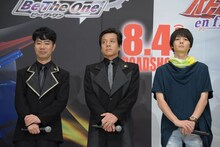 左から藤井隆、勝村政信、犬飼貴丈。