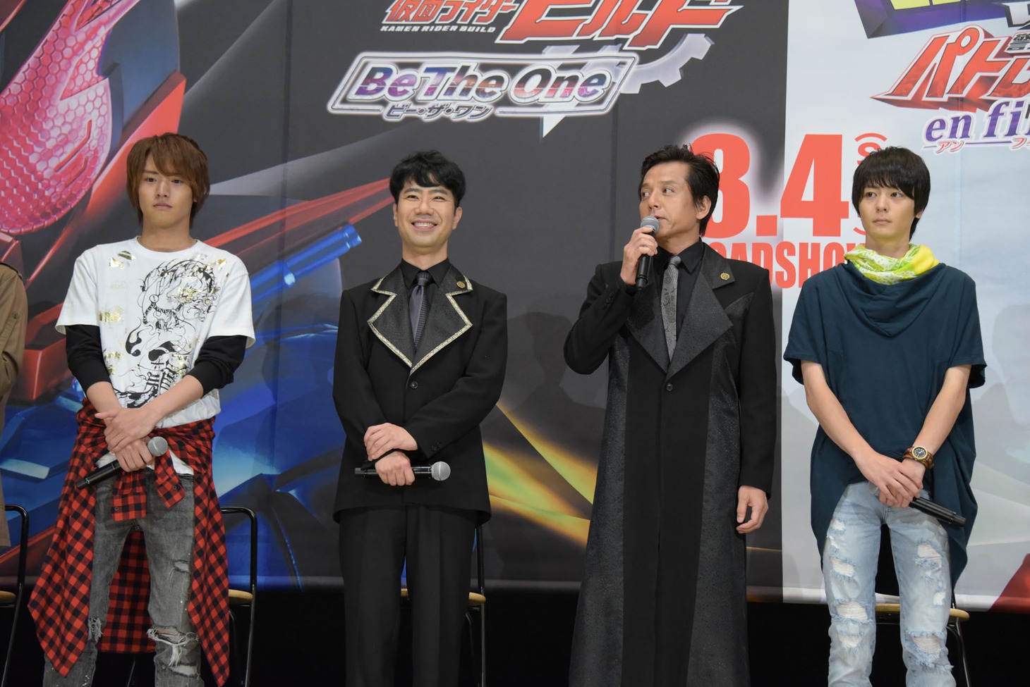 （左から）赤楚衛二、藤井隆、勝村政信、犬飼貴丈。