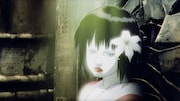 「イノセンス」