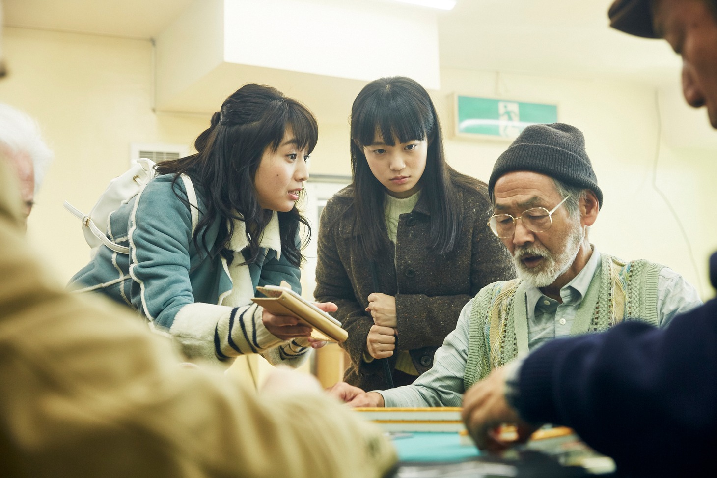 「高崎グラフィティ。」