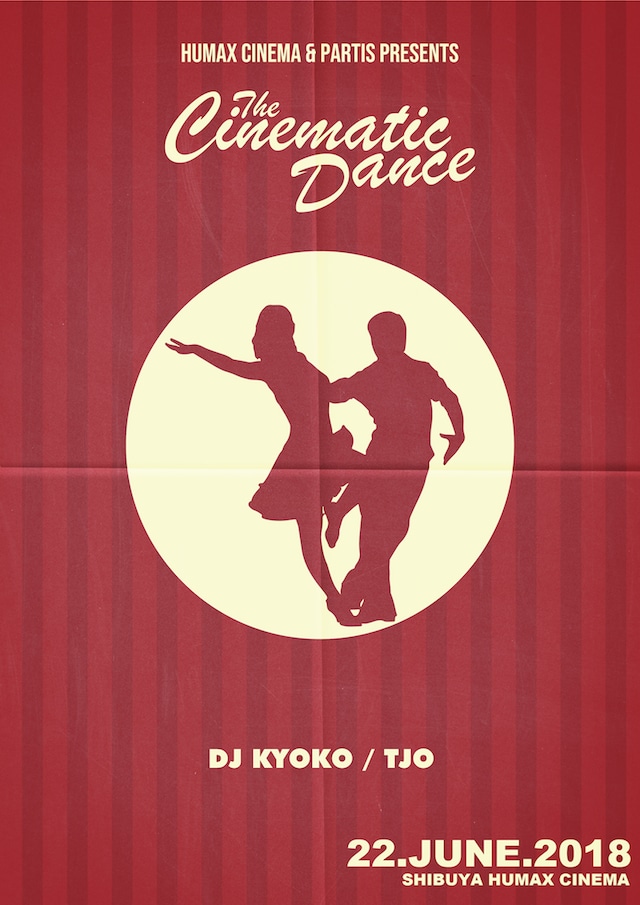 「The Cinematic Dance（シネマティック・ダンス）」チラシビジュアル