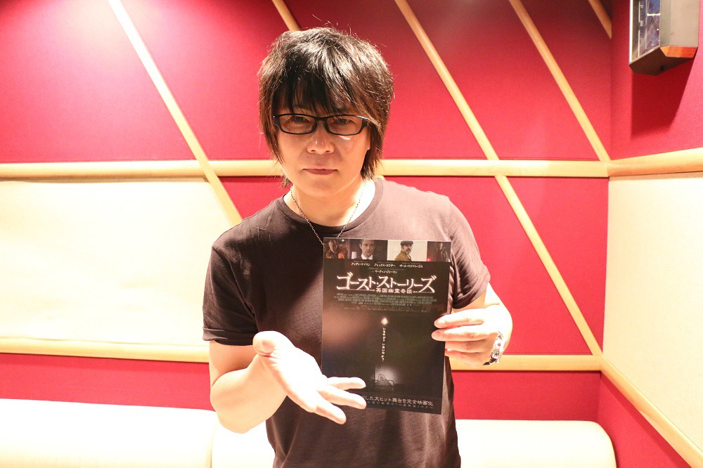 森川智之