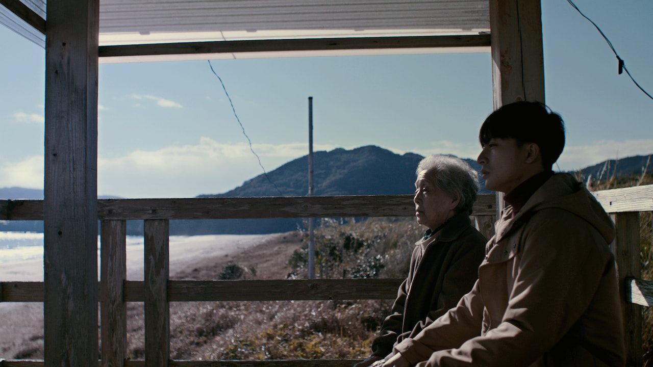 「アエイオウ」新場面写真