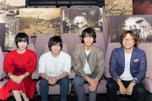 左から小松菜奈、知念侑李、中川大志、三木孝浩。