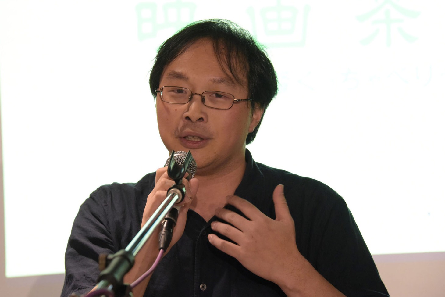 深田晃司