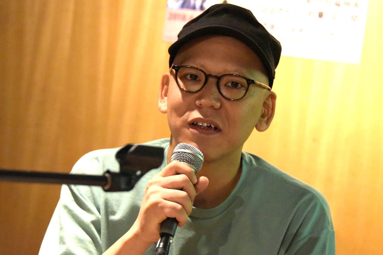 真利子哲也