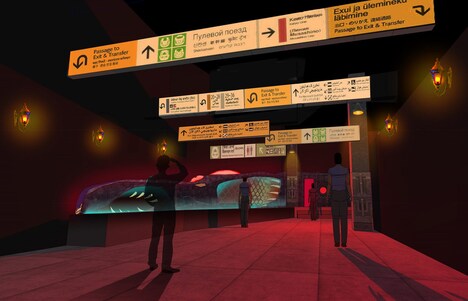 未来の東京駅と“黒い新幹線”。