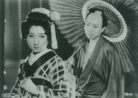 「人情紙風船」 (c)東宝