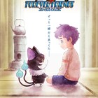 「映画 妖怪ウォッチ」新作が12月公開、日野晃博「イマドキの妖怪は登場しない」