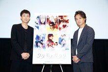 左から松永大司、TAKAHIRO。