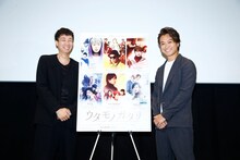 福島・ポレポレシネマズ いわき小名浜オープン記念トークイベントの様子。「カナリア」で主演を務めたTAKAHIRO（右）と監督の松永大司（左）。