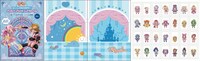 前売り特典「いっしょにあそぼう▽ベビープリキュアシール」ブルー