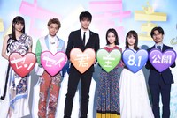 「センセイ君主」スペシャルステージイベントの様子。