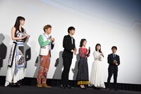 「センセイ君主」完成披露舞台挨拶の様子。