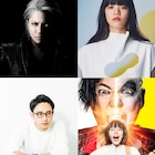 「音量を上げろタコ!」2曲の主題歌をHYDE&いしわたり淳治、あいみょんが制作