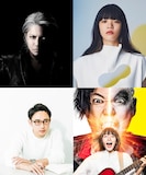 左下から時計回りにいしわたり淳治、HYDE、あいみょん。