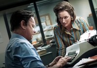 「ペンタゴン・ペーパーズ／最高機密文書」