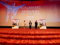 第21回上海国際映画祭の様子。