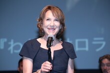 ナタリー・バイ