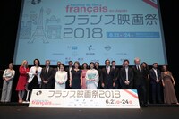 フランス映画祭2018オープニングセレモニーの様子。